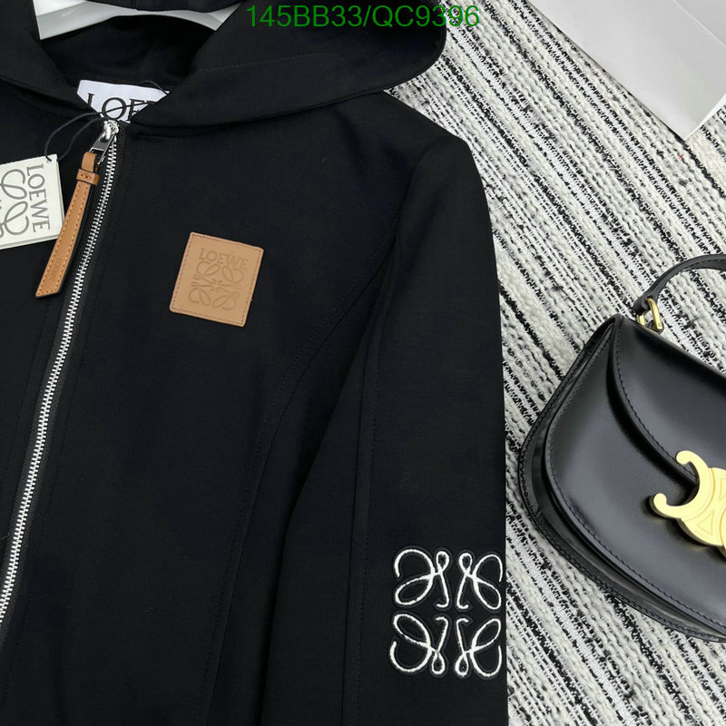 Clothing-Loewe Code: QC9396 $: 145USD