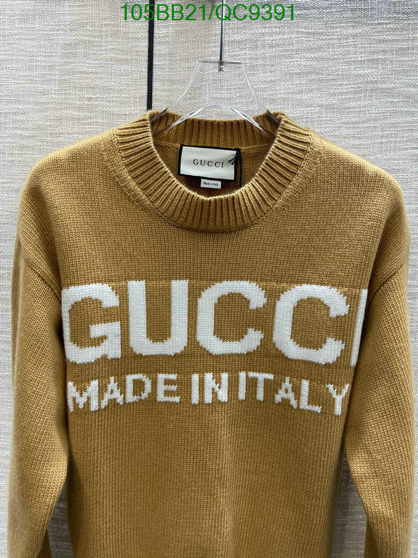 Clothing-Gucci Code: QC9391 $: 105USD