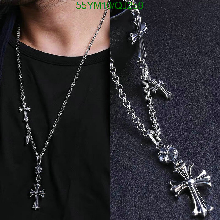 Jewelry-Chrome Hearts Code: QJ259 $: 55USD