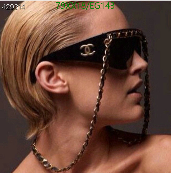 Glasses-Chanel Code: EG143 $: 79USD