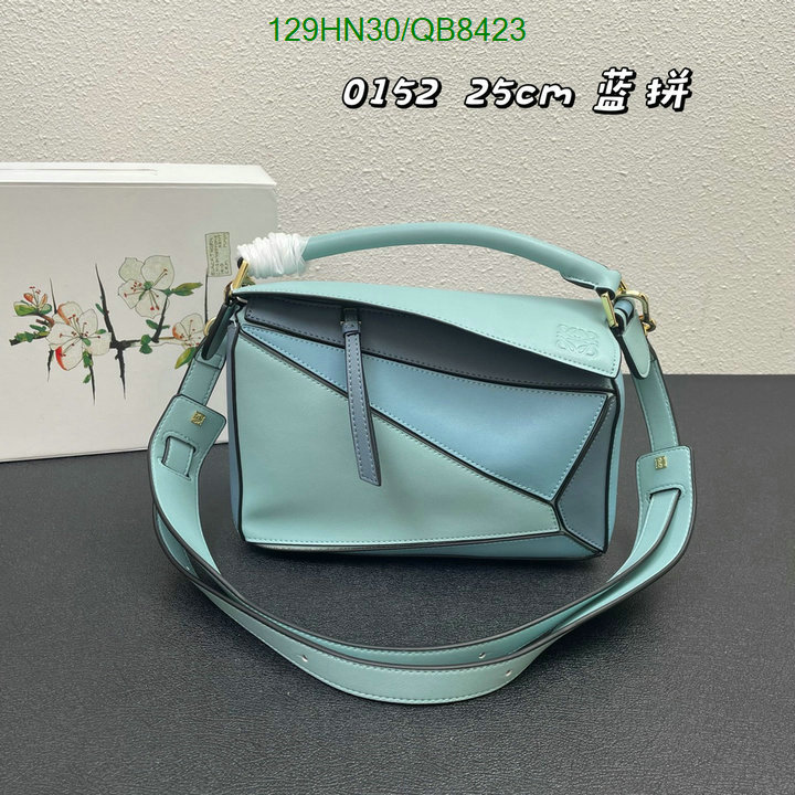 Loewe Bag-(4A)-Puzzle- Code: QB8423