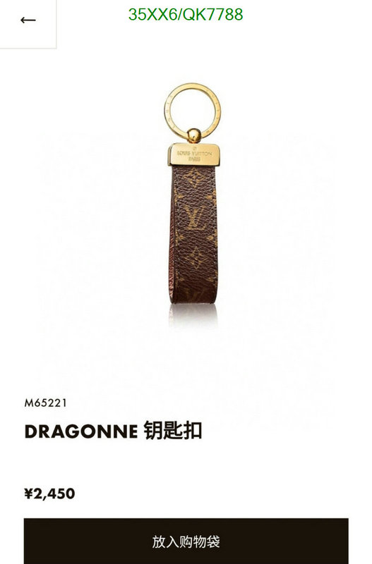 Key pendant-LV Code: QK7788 $: 35USD