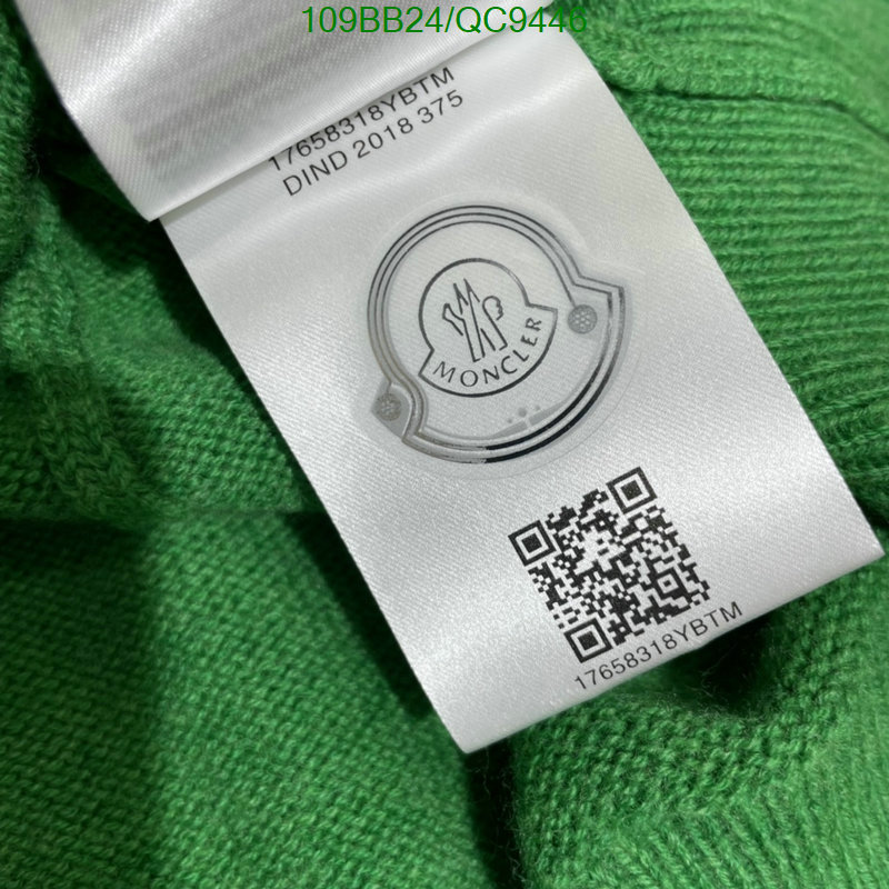 Clothing-Moncler Code: QC9446 $: 109USD