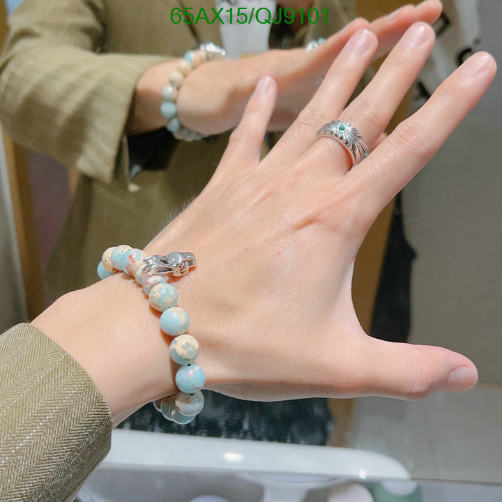 Jewelry-Gucci Code: QJ9101 $: 65USD