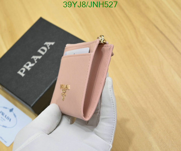 1111 Carnival SALE,Wallet Code: JNH527