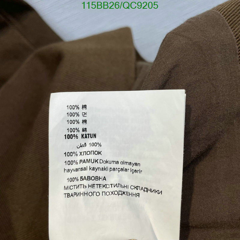 Clothing-MIUMIU Code: QC9205 $: 115USD
