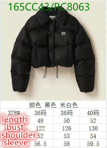 Down jacket Women-Miu Miu Code: RC8063 $: 165USD