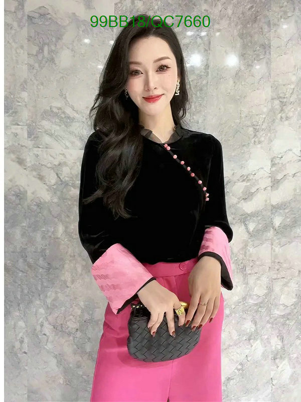 Clothing-Other Code: QC7660 $: 99USD