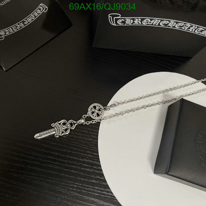 Jewelry-Chrome Hearts Code: QJ9034 $: 69USD