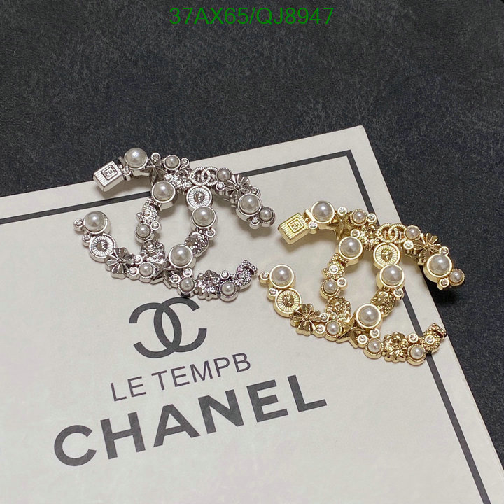 Jewelry-Chanel Code: QJ8947 $: 37USD