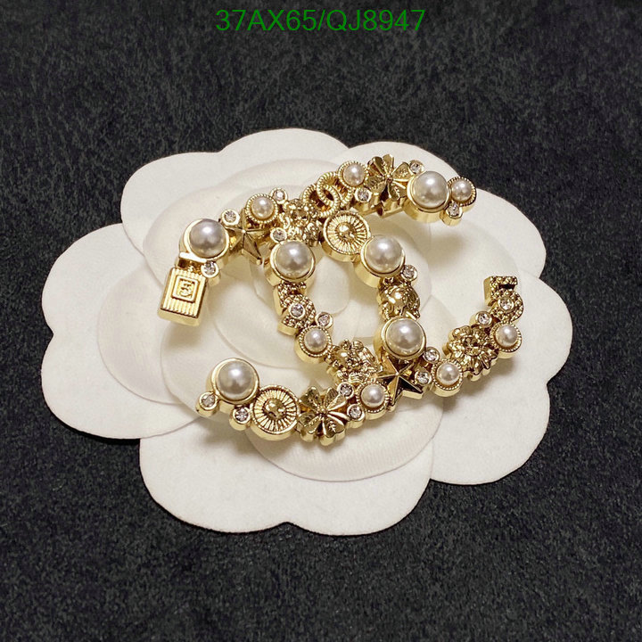 Jewelry-Chanel Code: QJ8947 $: 37USD