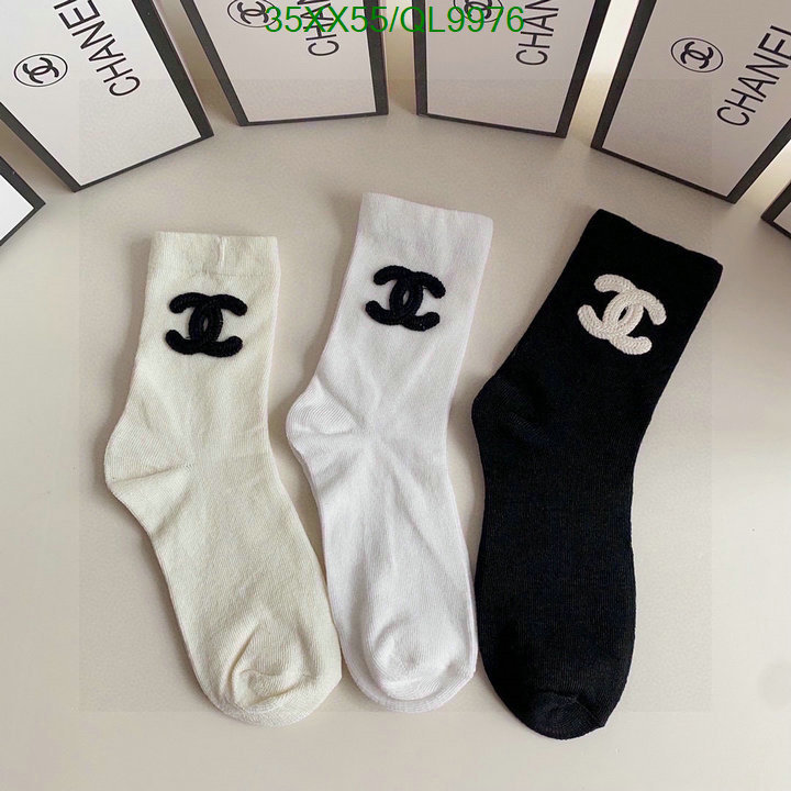 Sock-Chanel Code: QL9976 $: 35USD