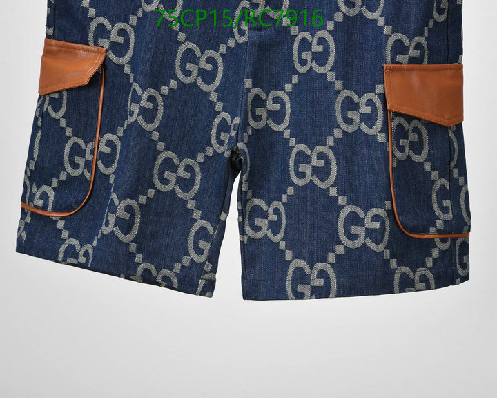 Clothing-Gucci Code: RC7916 $: 75USD