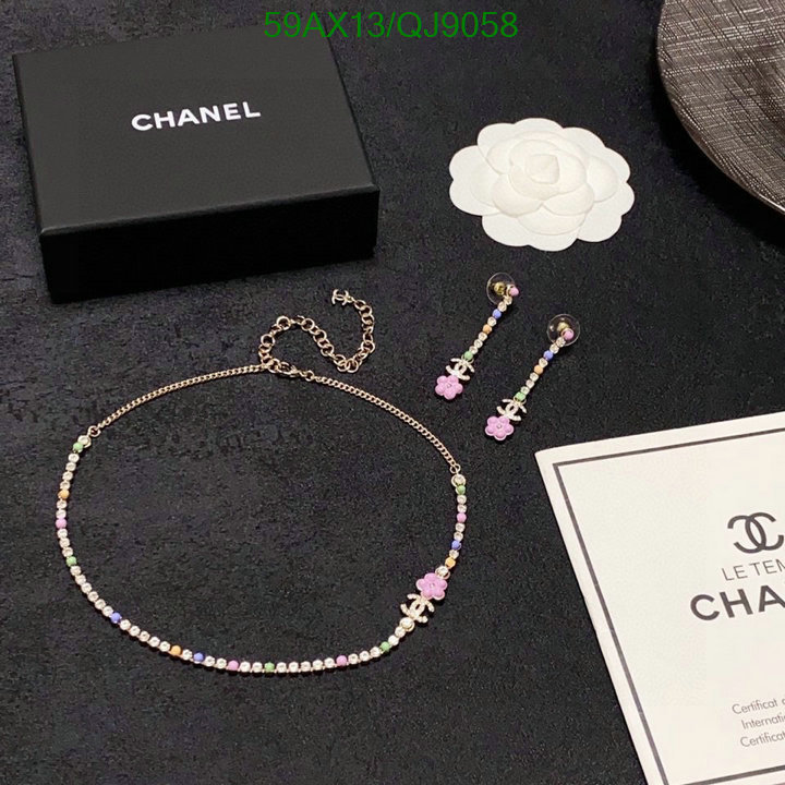 Jewelry-Chanel Code: QJ9058 $: 59USD