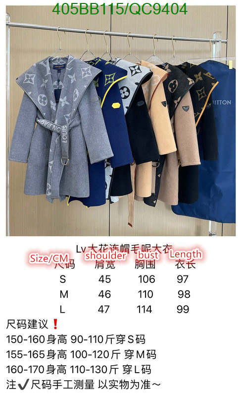 Clothing-LV Code: QC9404 $: 405USD