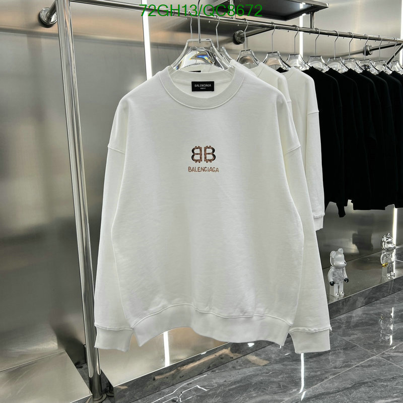Clothing-Balenciaga Code: QC8672 $: 72USD