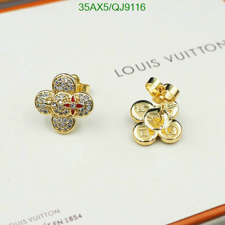 Jewelry-LV Code: QJ9116 $: 35USD