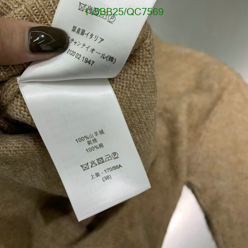 Clothing-Brunello Cucinelli Code: QC7569 $: 115USD