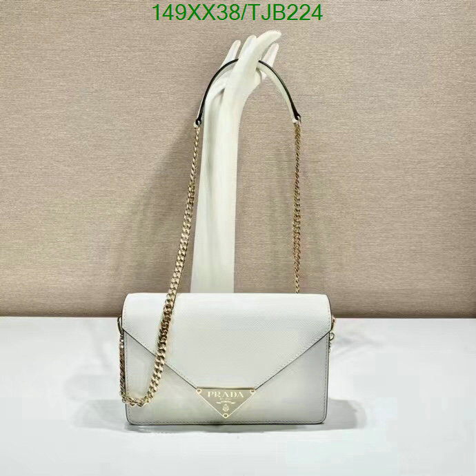 5A BAGS SALE Code: TJB224