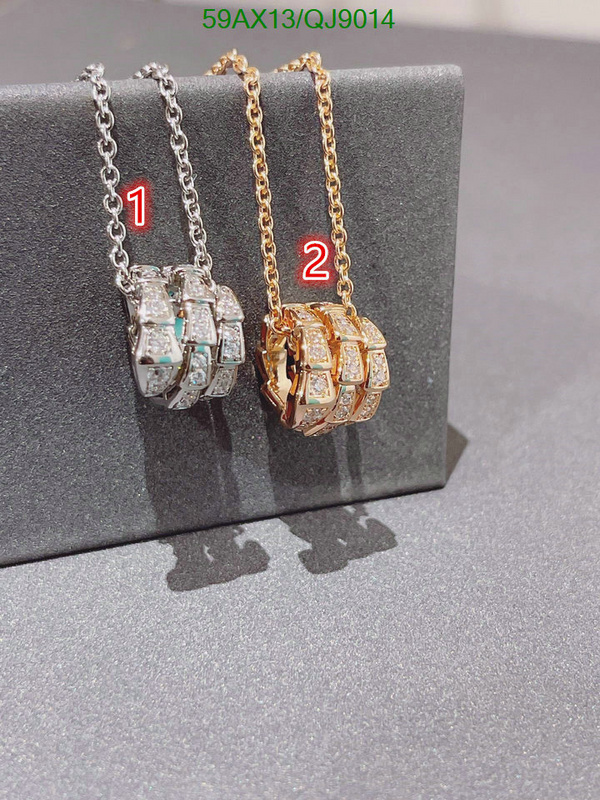 Jewelry-Bvlgari Code: QJ9014 $: 59USD