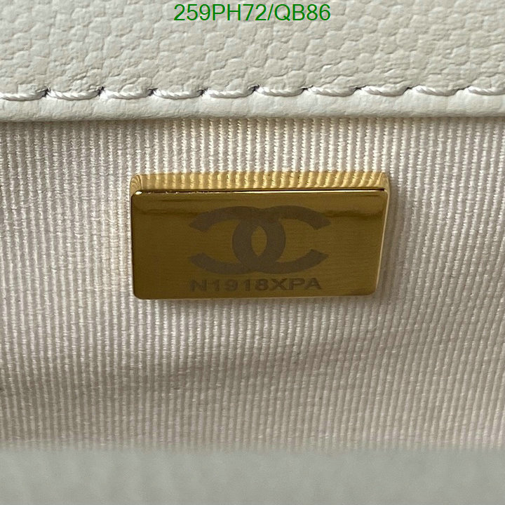 Chanel Bag-(Mirror)-Le Boy Code: QB86 $: 259USD