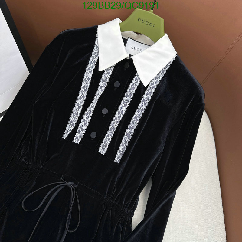 Clothing-Gucci Code: QC9191 $: 129USD