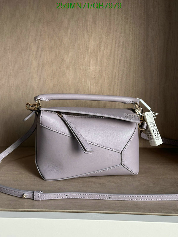 Loewe Bag-(Mirror)-Puzzle- Code: QB7979