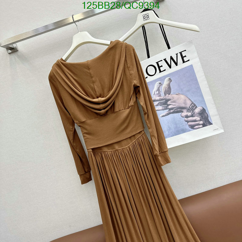 Clothing-Loewe Code: QC9394 $: 125USD