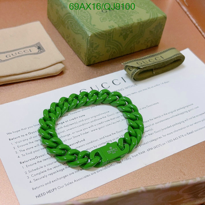 Jewelry-Gucci Code: QJ9100 $: 69USD