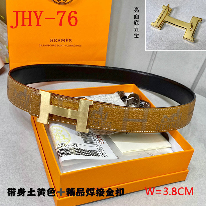 1111 Carnival SALE,Belts Code: JHY1