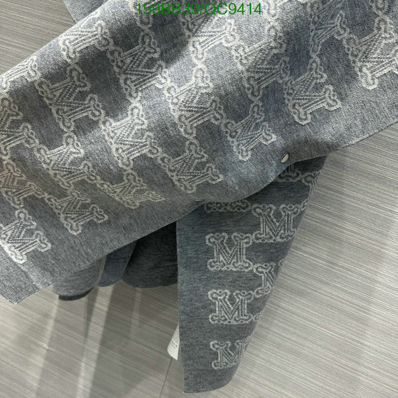 Clothing-Maxmara Code: QC9414 $: 159USD