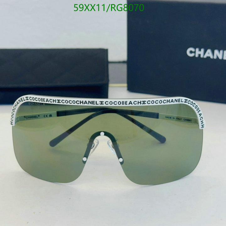 Glasses-Chanel Code: RG8070 $: 59USD