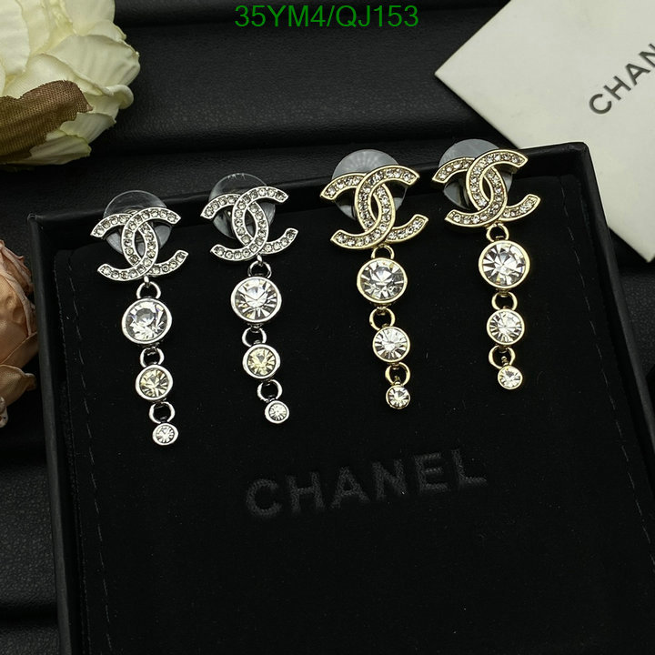 Jewelry-Chanel Code: QJ153 $: 35USD