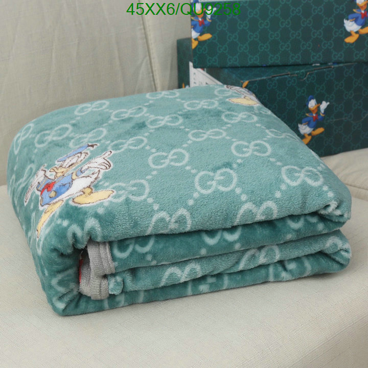 1111 Carnival SALE,Blanket Code: QU9258