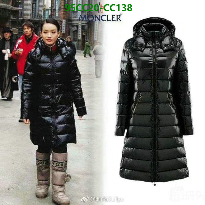 Down Jacket SALE Code: CC138