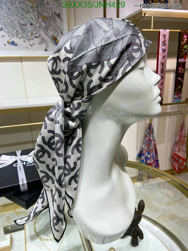 1111 Carnival SALE,4A Scarf Code: JNH429