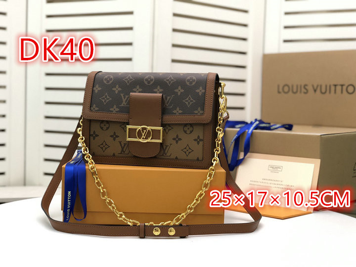 1111 Carnival SALE,4A Bags Code: DK1 $: 59USD