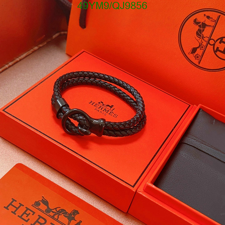 Jewelry-Hermes Code: QJ9856 $: 49USD
