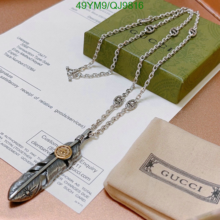 Jewelry-Gucci Code: QJ9816 $: 49USD