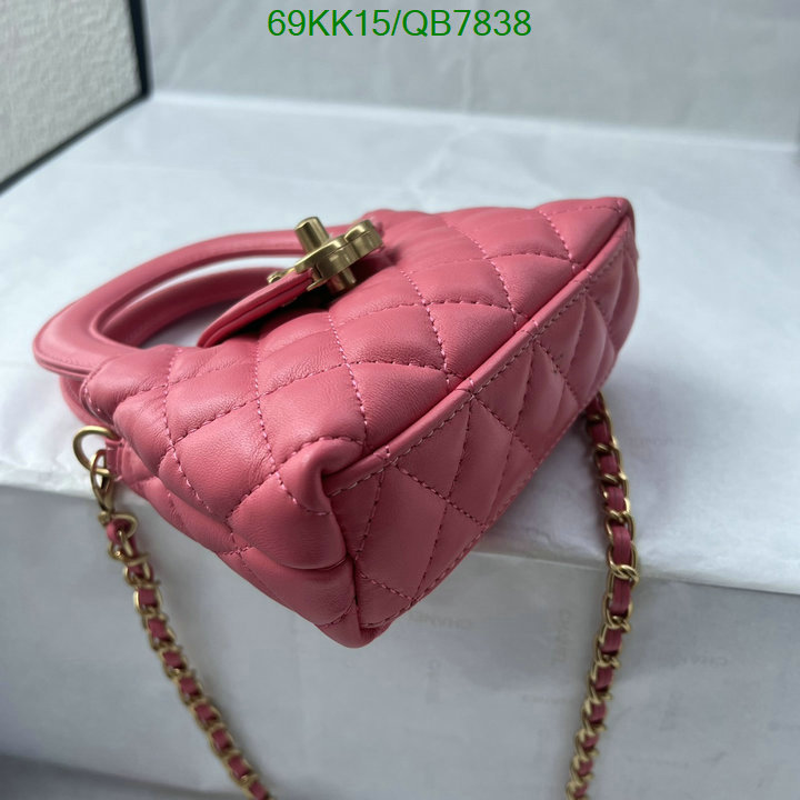 Chanel Bags-(4A)-Diagonal- Code: QB7838 $: 69USD