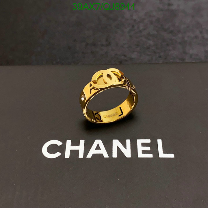 Jewelry-Chanel Code: QJ8944 $: 39USD