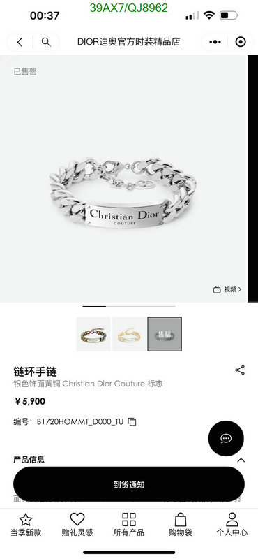 Jewelry-Dior Code: QJ8962 $: 39USD