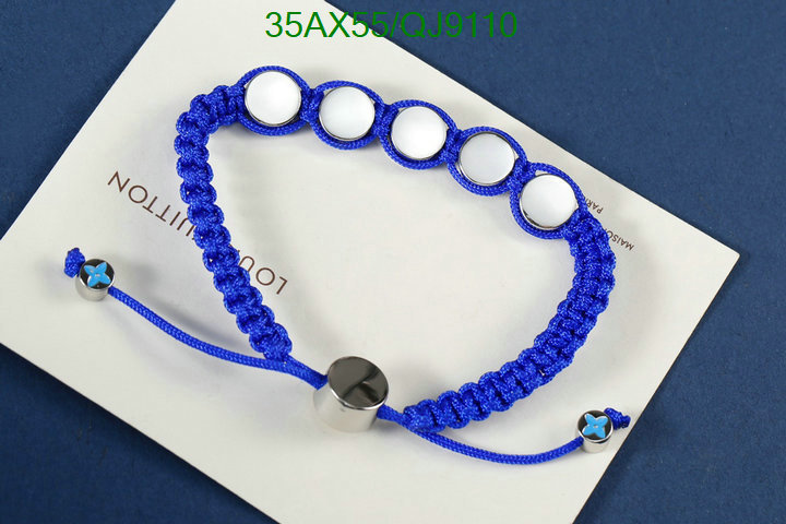 Jewelry-LV Code: QJ9110 $: 35USD