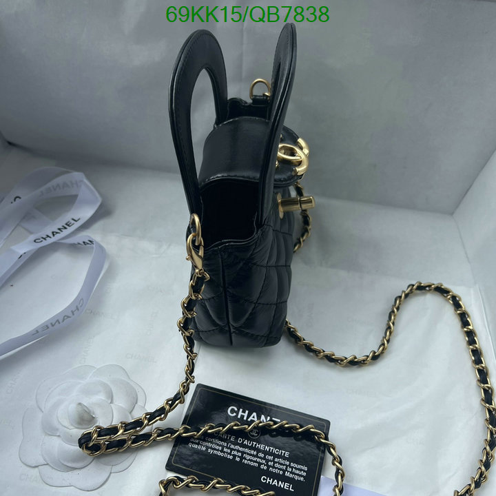 Chanel Bags-(4A)-Diagonal- Code: QB7838 $: 69USD