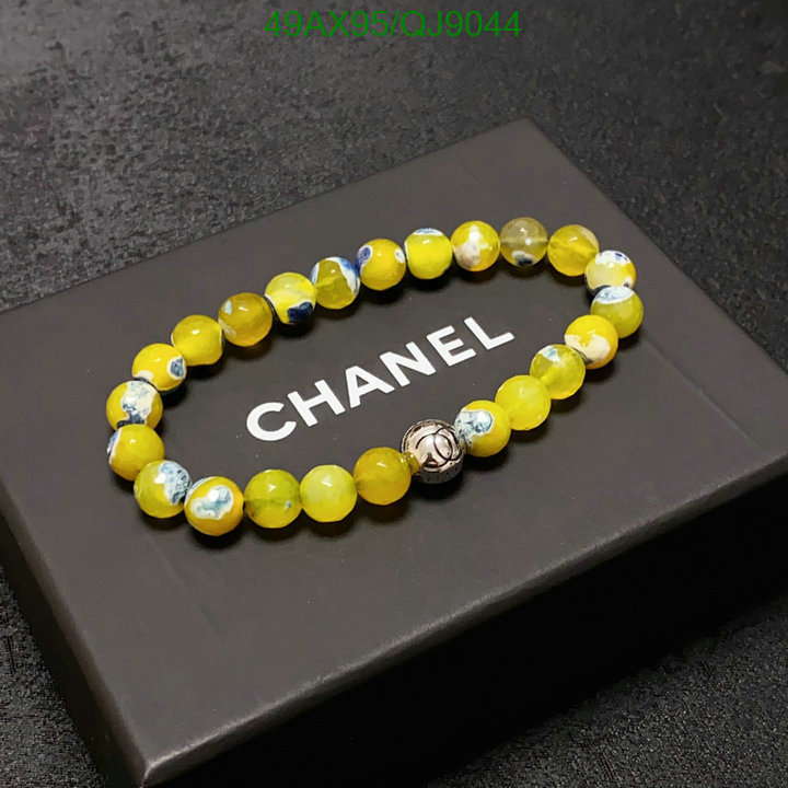 Jewelry-Chanel Code: QJ9044 $: 49USD