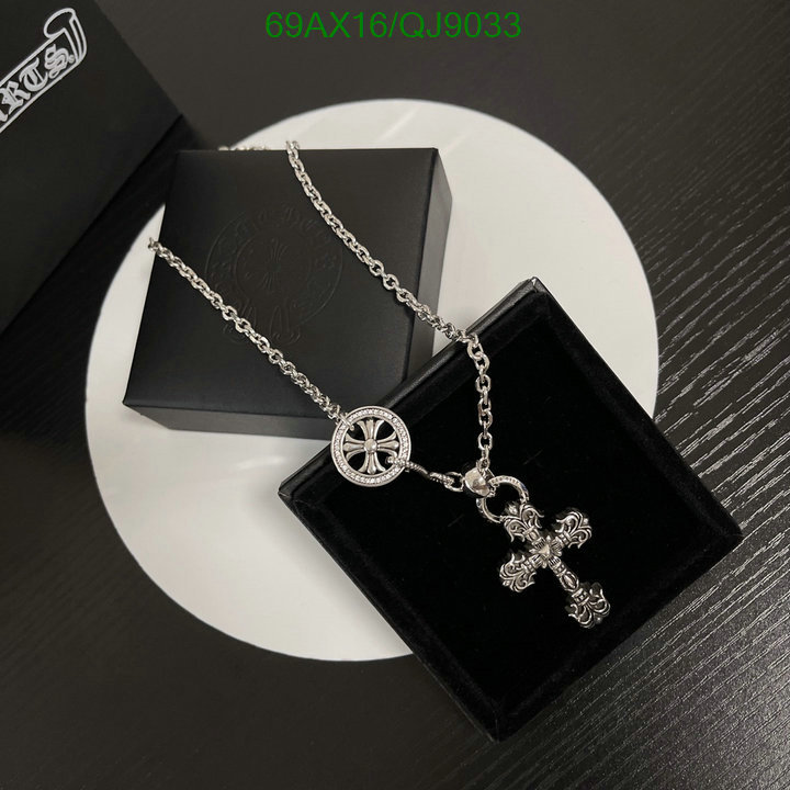 Jewelry-Chrome Hearts Code: QJ9033 $: 69USD