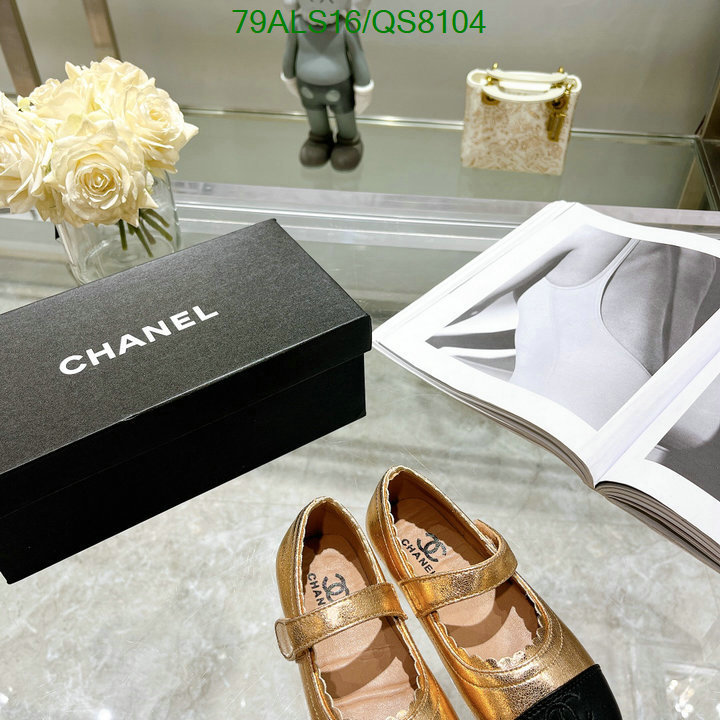 Kids shoes-Chanel Code: QS8104 $: 79USD