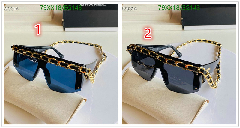 Glasses-Chanel Code: EG143 $: 79USD