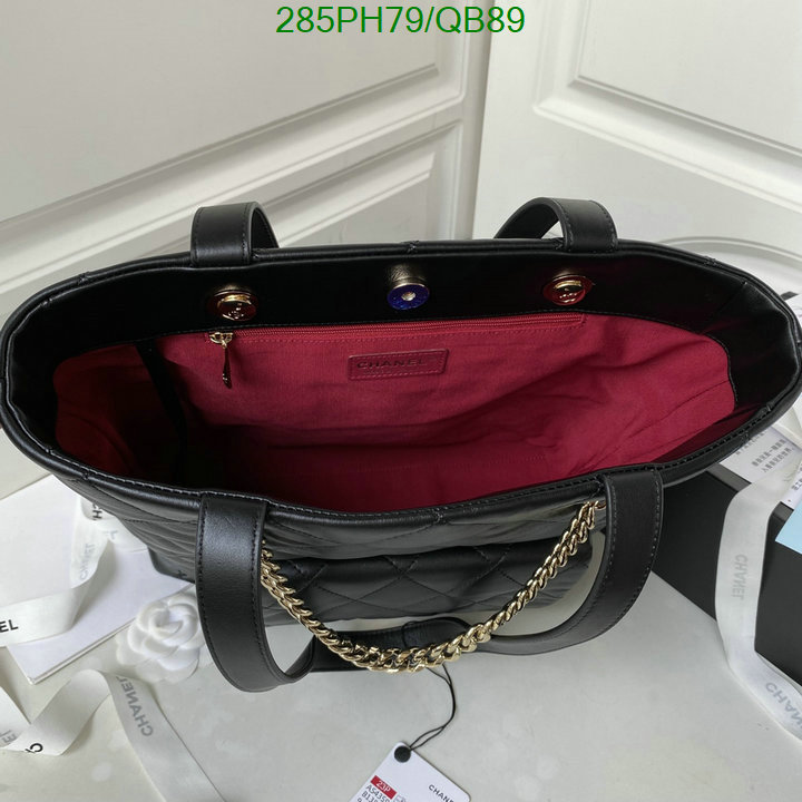 Chanel Bag-(Mirror)-Handbag- Code: QB89 $: 285USD