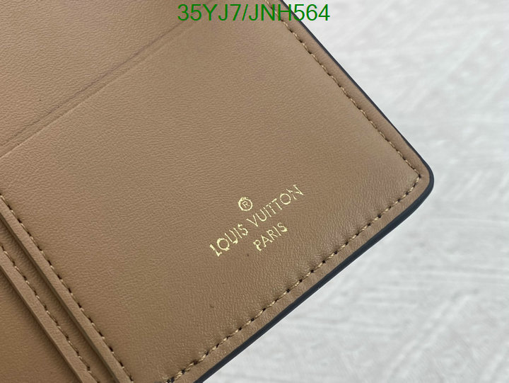 1111 Carnival SALE,Wallet Code: JNH564